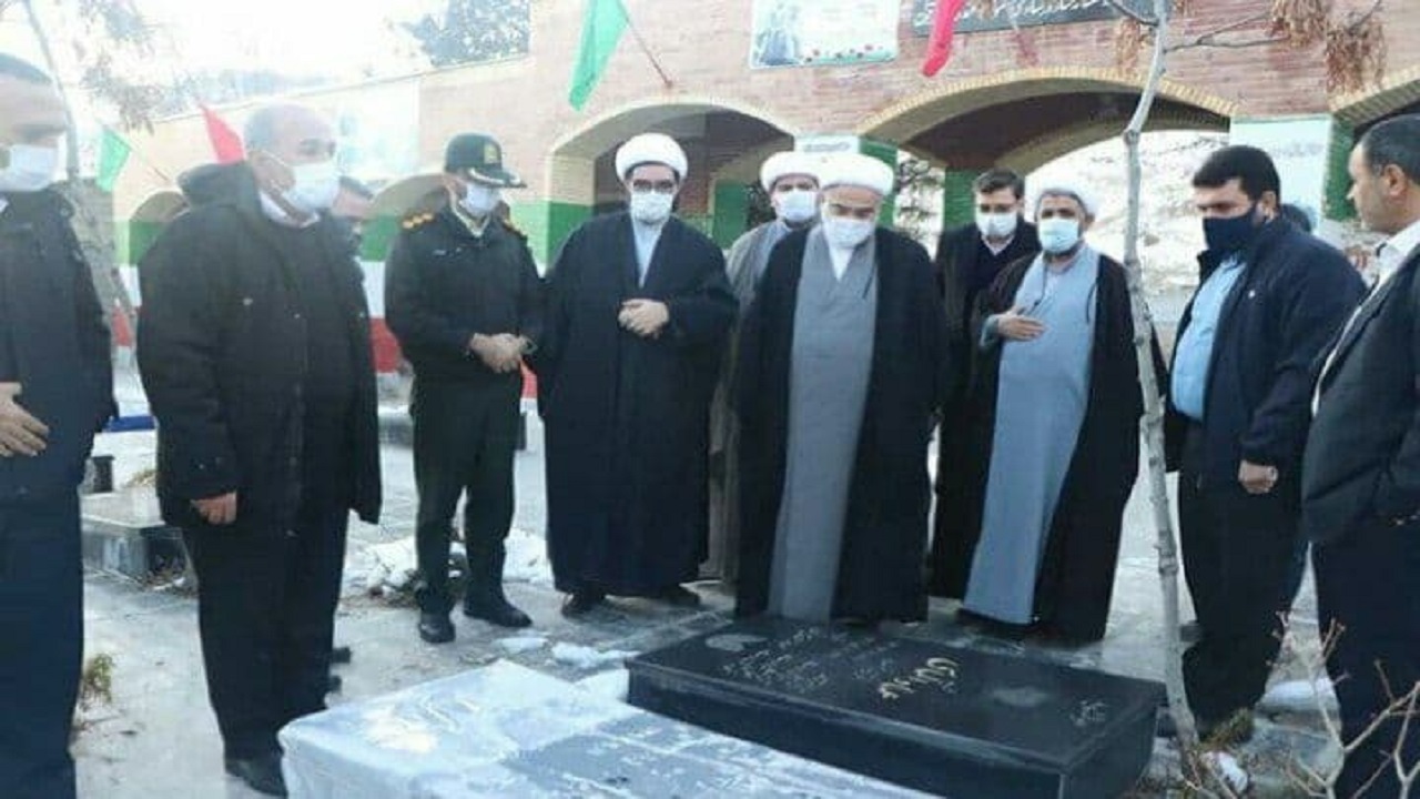 از