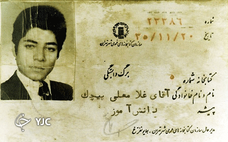 وقتی شهید پیچک به پر و پای ضد انقلاب و ارتش بعث می&zwnj;پیچد