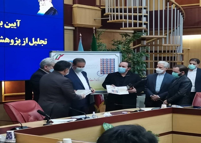رونمایی از تمبر شهید 
