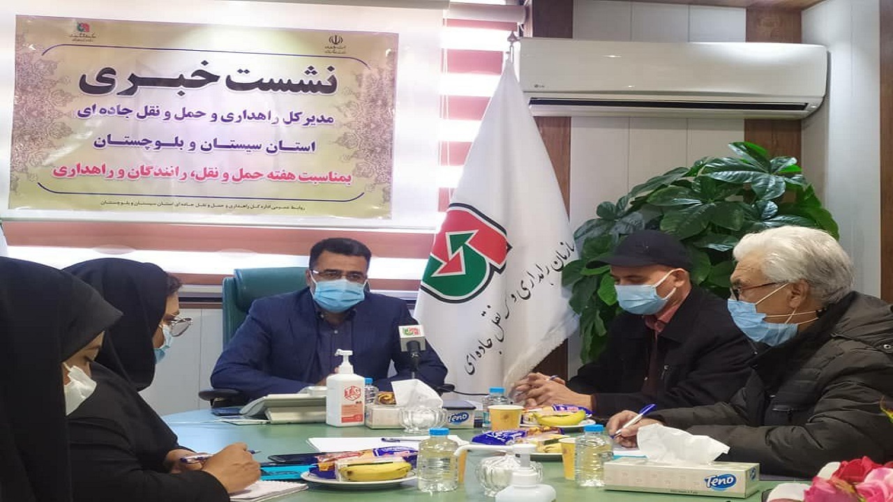 سرقت تجهیزات ایمنی در سیستان وبلوچستان ۴۰ میلیارد ریال خسارت داشت