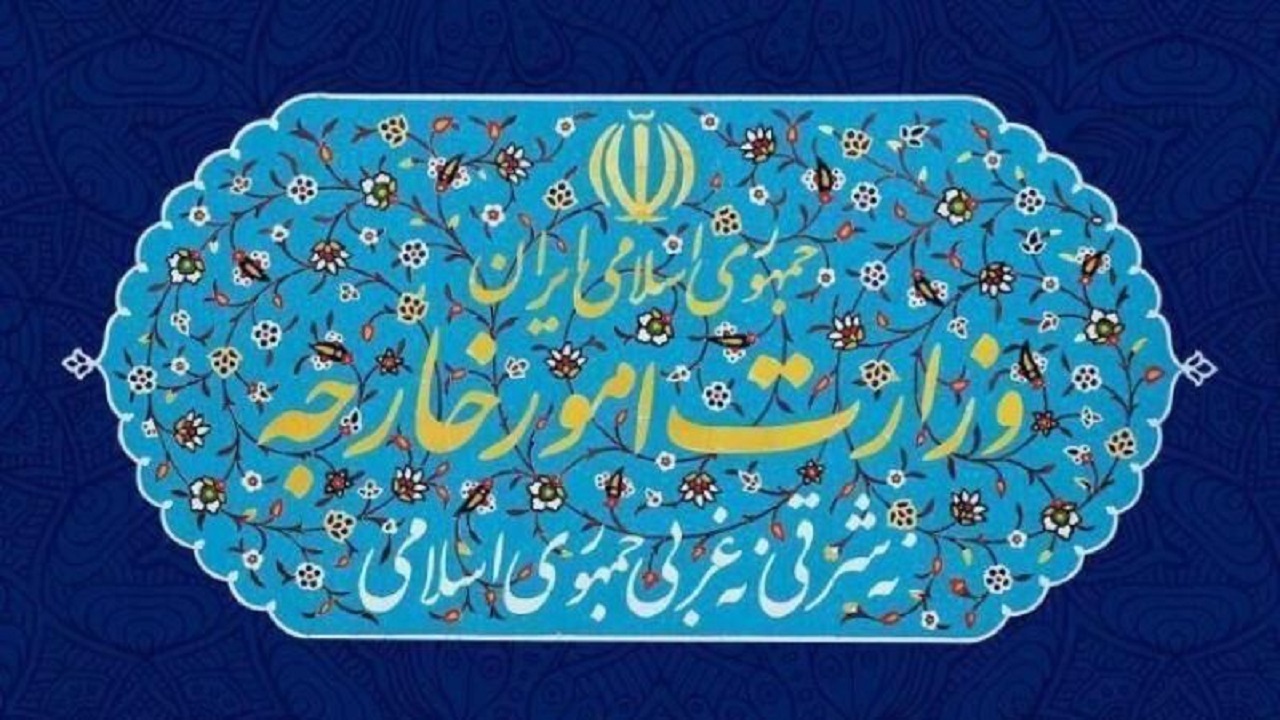 فراخوان وزارت خارجه برای دریافت شناسنامه ایرانی در نمایندگی‌های خارج از کشور