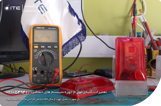گارانتی دوربین مداربسته امرتات