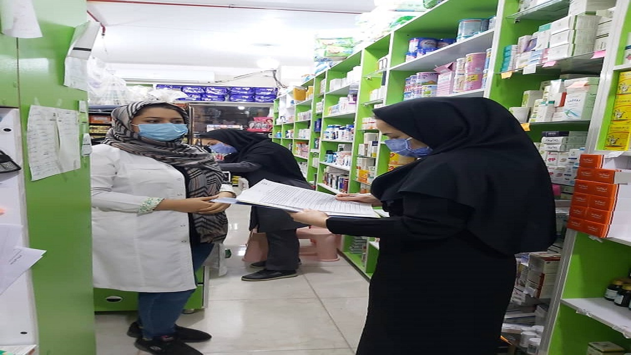 بازدید سرزده از داروخانه‌های شهرستان خرمشهر