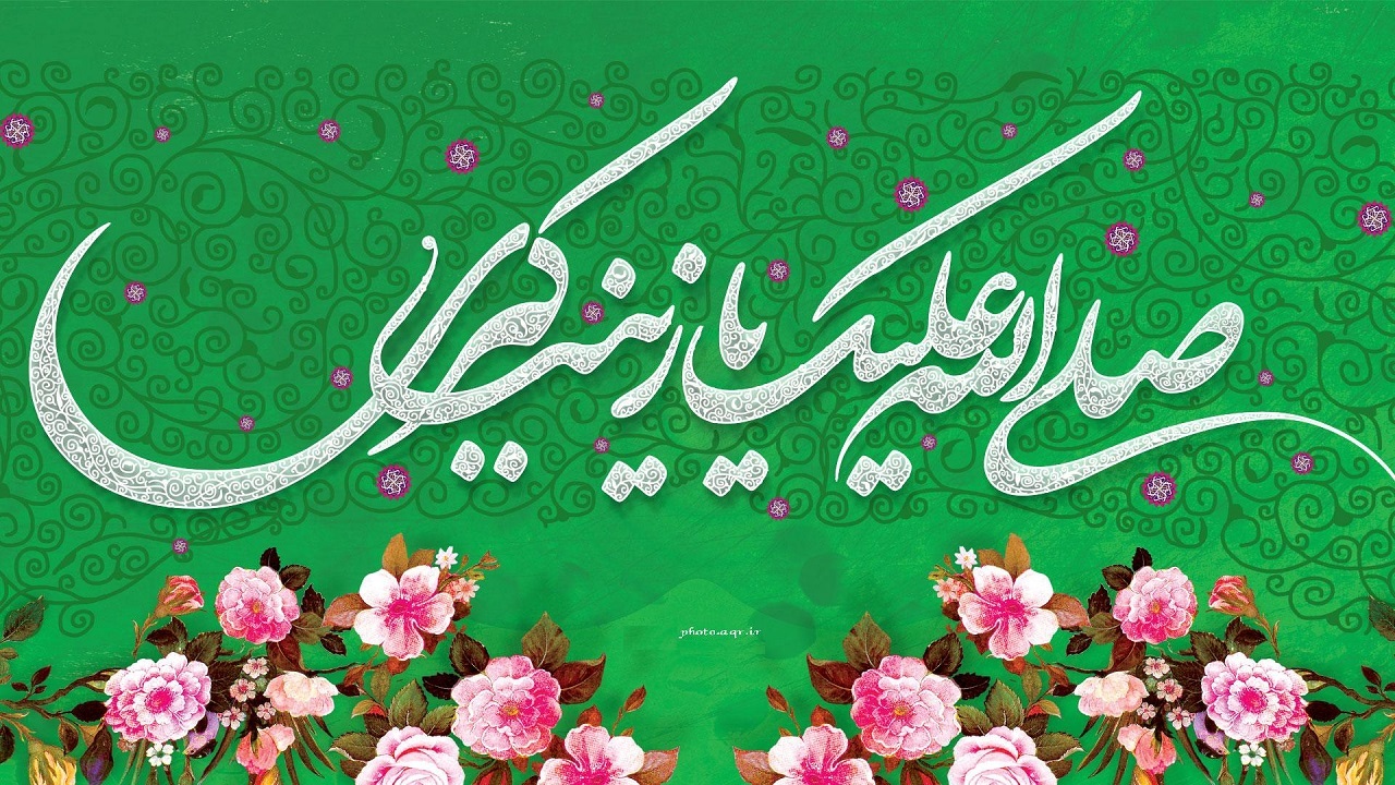 بسته‌های یلدایی در شب میلاد حضرت زینب (س) توزیع می شود