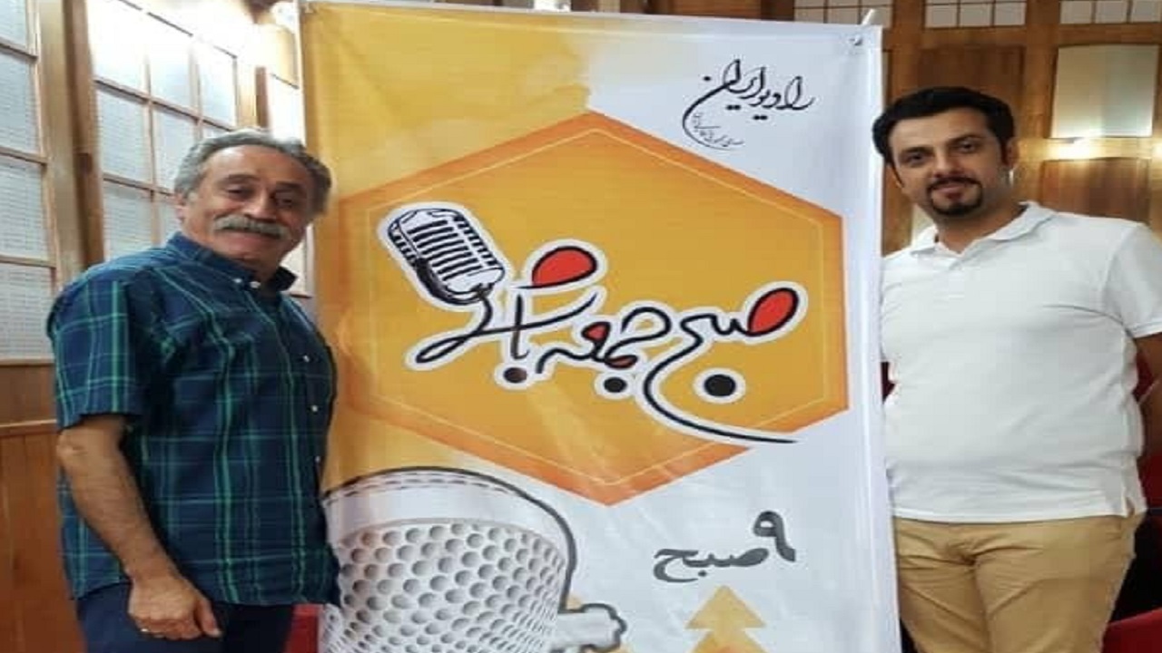 علیرضا جاویدنیا به «صبح جمعه با شما» بازگشت!