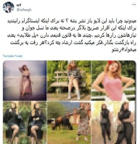 آقایان مسئول، پدر و مادرها! کسی به فکر نوجوانها هست؟!