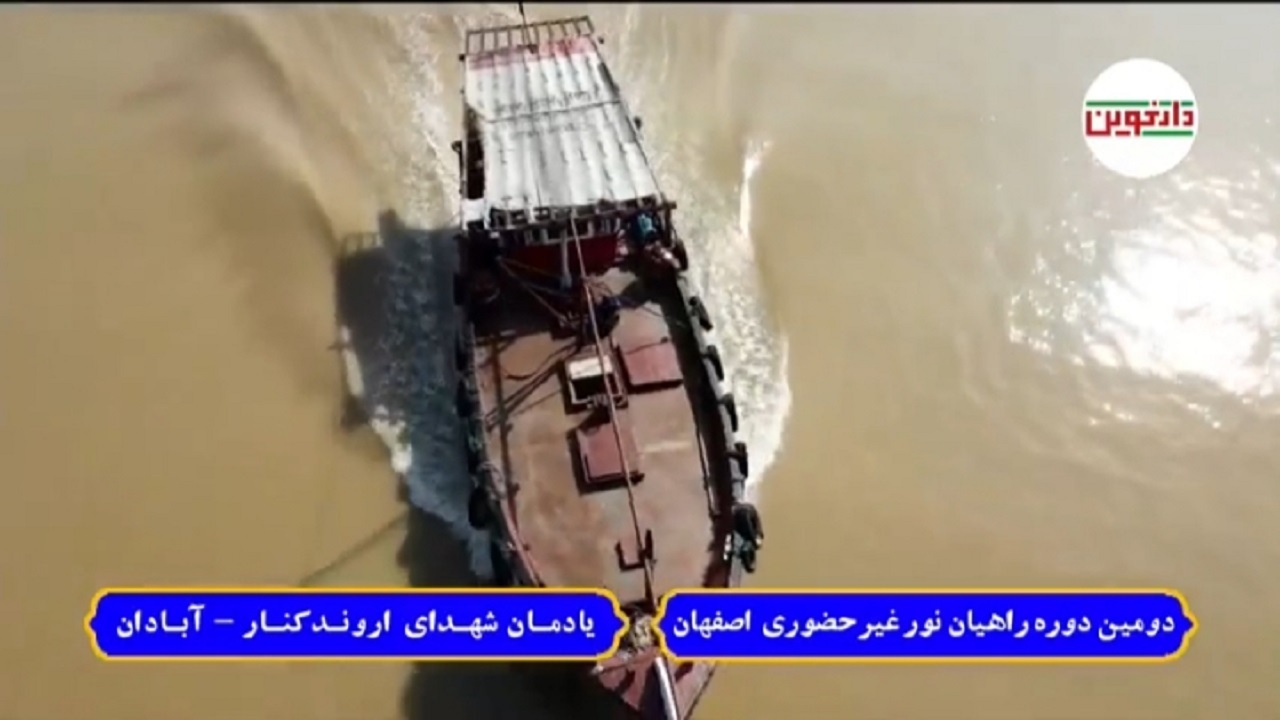 سفری مجازی به دنیایی حقیقی