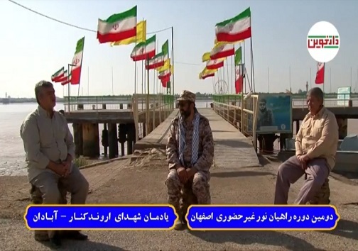 سفری مجازی به دنیایی حقیقی
