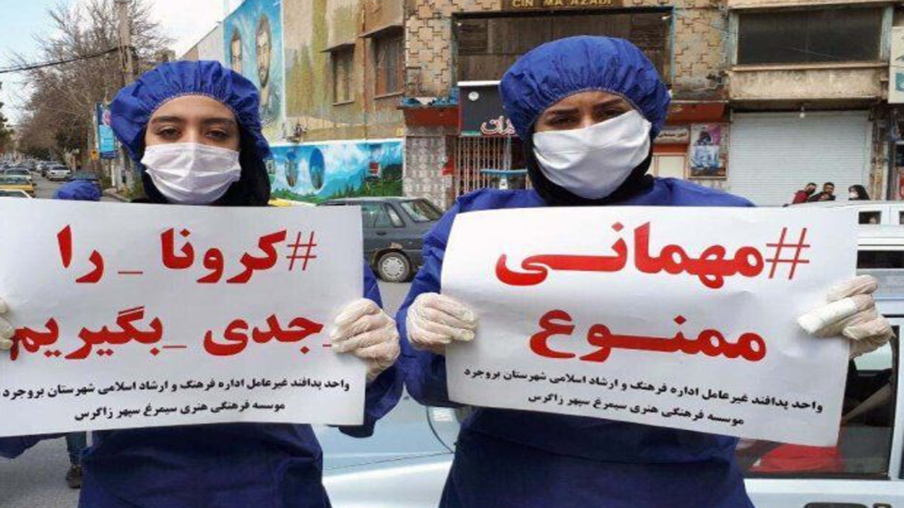 شرکت ۵۰۰ بسیجی جهرمی در طرح مراقبتی و بهداشتی شهید سلیمانی
