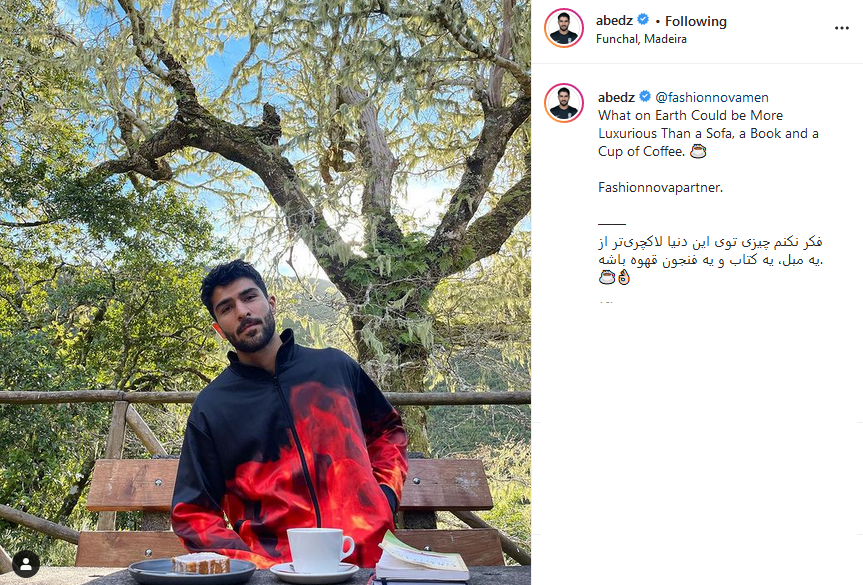 امیر عابدزاده