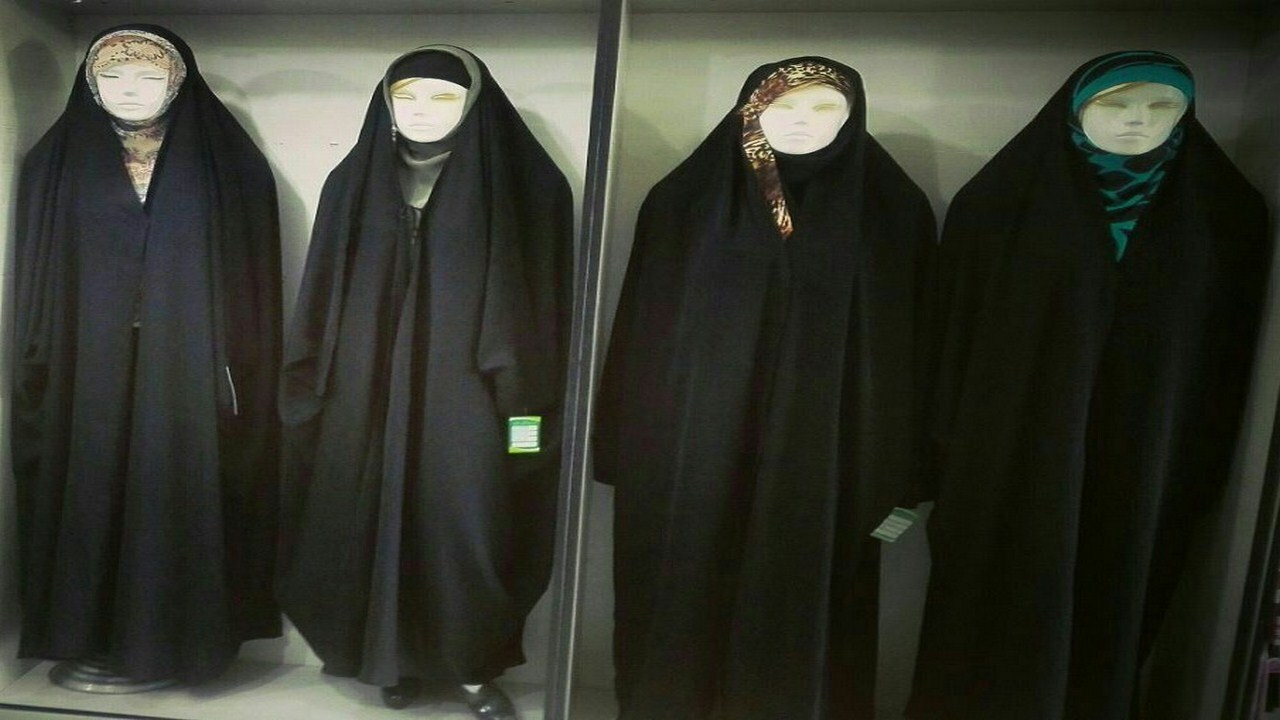 ارائه محصولات عفاف با همکاری ۲۰ برند معروف در خراسان رضوی