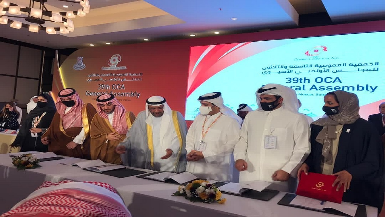قطر و عربستان میزبان بازی‌های آسیایی ۲۰۳۰ و ۲۰۳۴ شدند