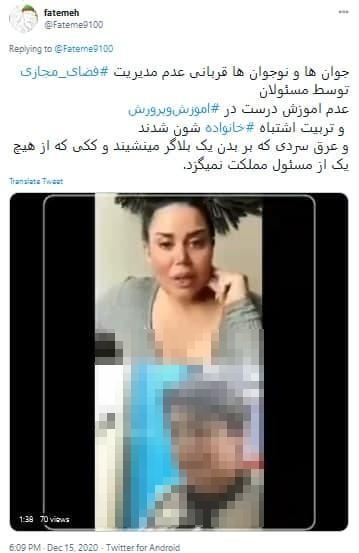 آقایان مسئول، پدر و مادرها! کسی به فکر نوجوانها هست؟!