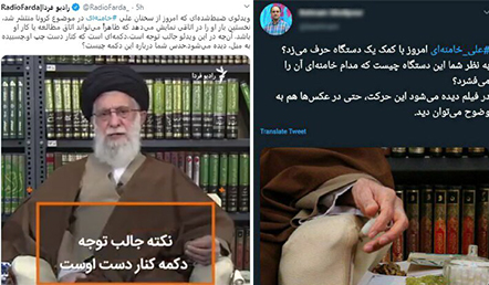 شایعات کسالت رهبر انقلاب از سال ۸۵ تا ۹۹/ حضوری که به شایعات پایان داد