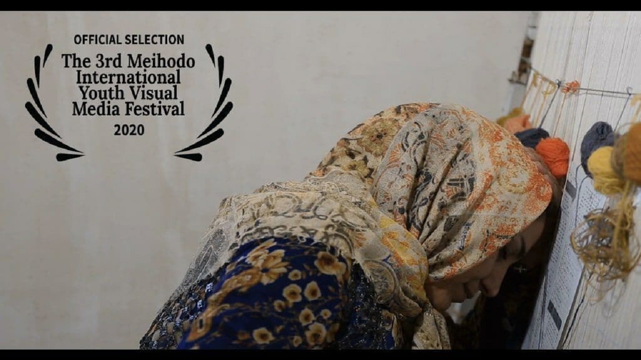 فیلم کوتاه"پیشکش" به ژاپن رسید