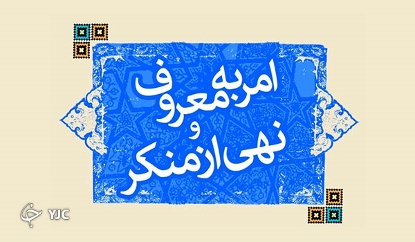دولت قانون