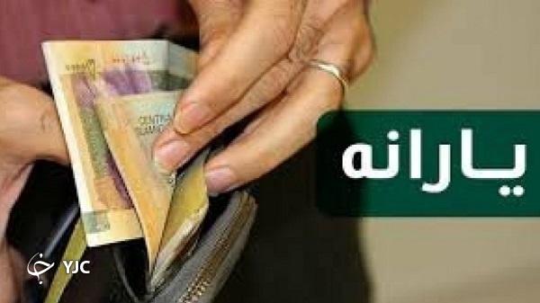 دولت قانون