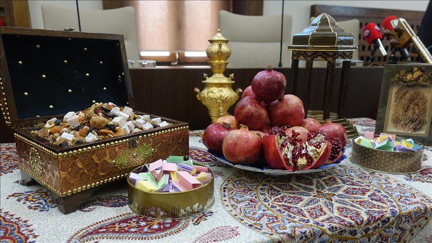 انار انار