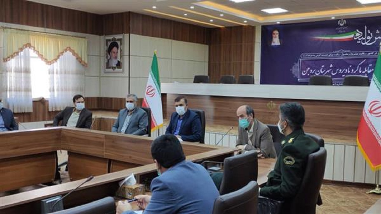 از تجمع در مقابل قنادی ها، میوه فروشی‌ها و آجیل فروشی‌ها جلوگیری شود