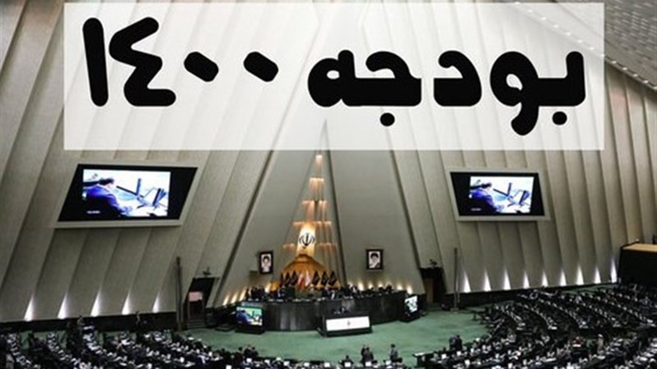 بودجه سال آینده نتیجه‌ای جز کسری بودجه دولت ندارد