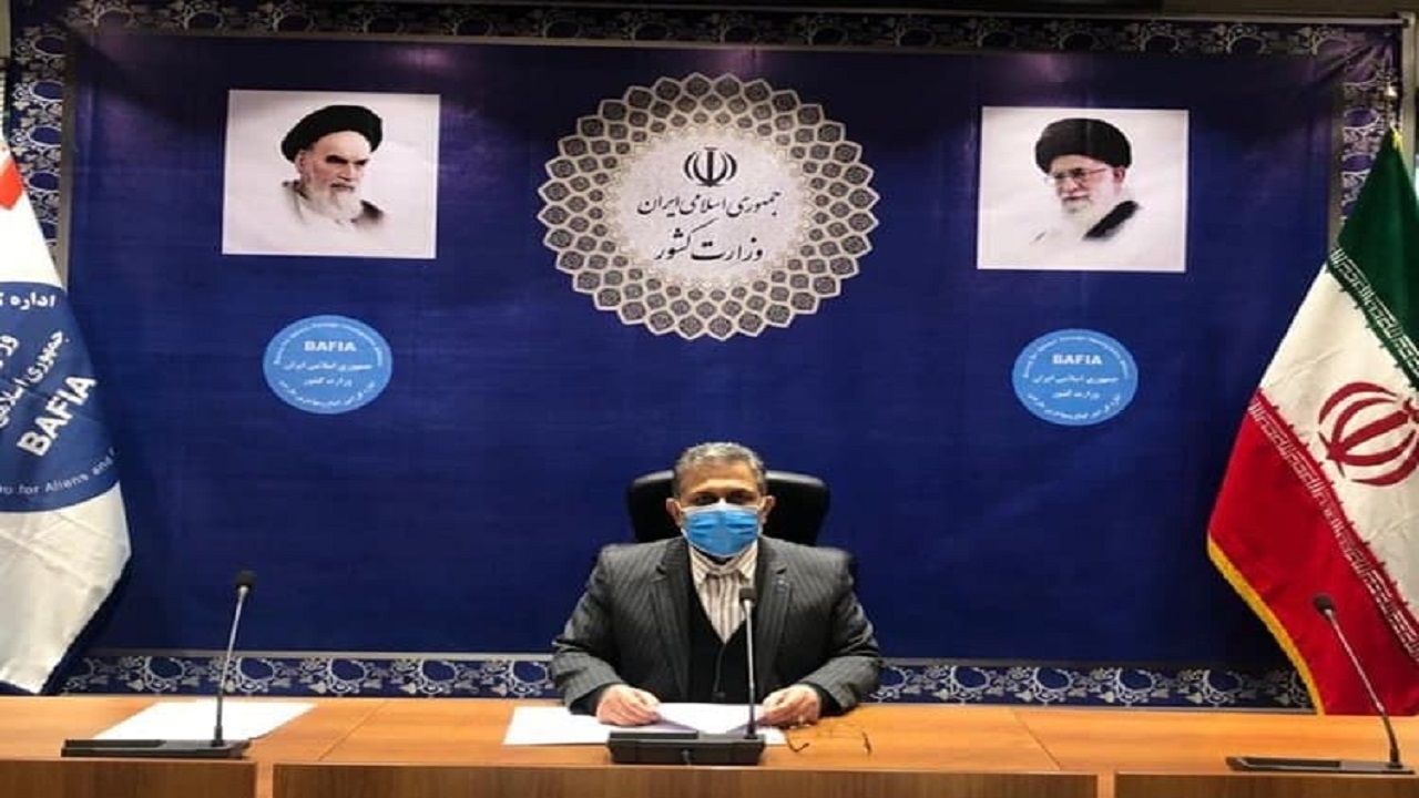 ۴ دی؛ آخرین مهلت پناهندگان برای شرکت در طرح آمایش