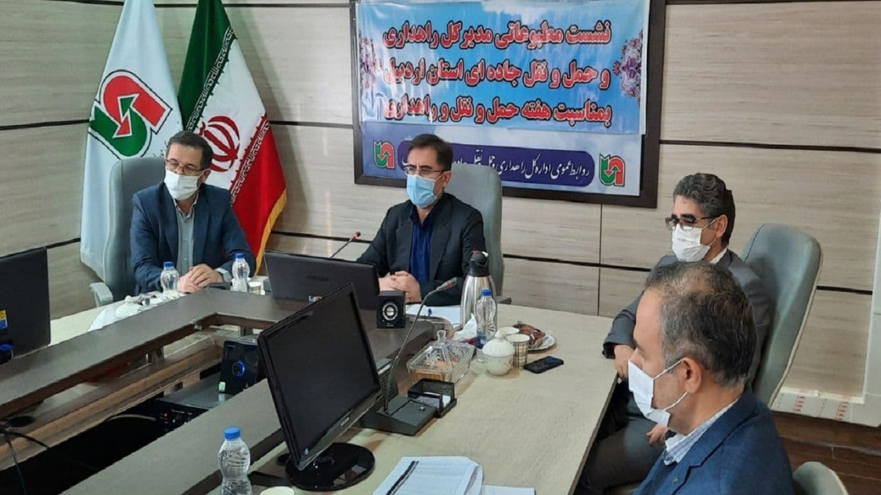 ۵۸ درصد راه‌های روستایی استان اردبیل دارای آسفالت است