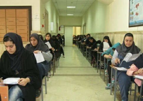 جاماندگان پایه‌های نهم و دوازدهم، حضوری امتحان می‌دهند