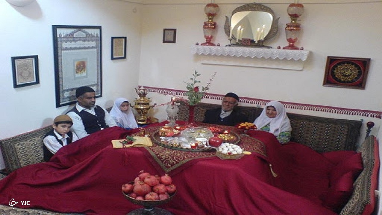 یلدا