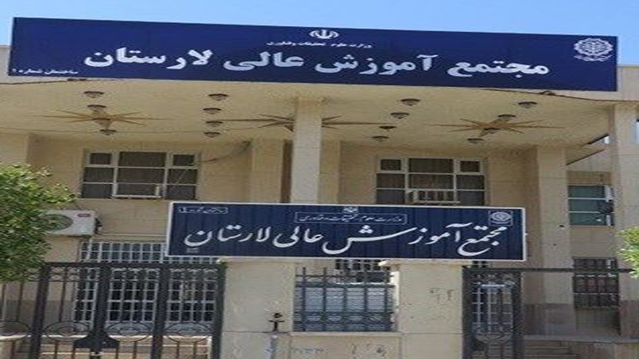 لزوم استفاده بیشتر از ظرفیت دانشگاه برای توسعه جنوب فارس