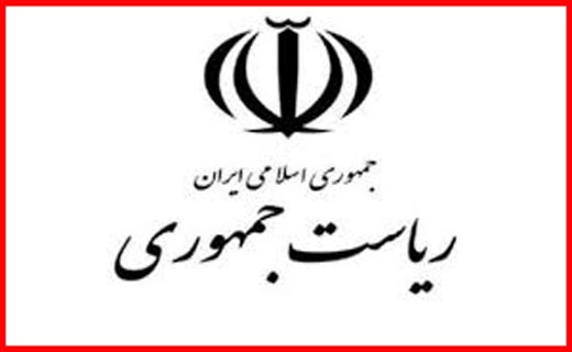 کووید ۱۹ افسانه نیست/