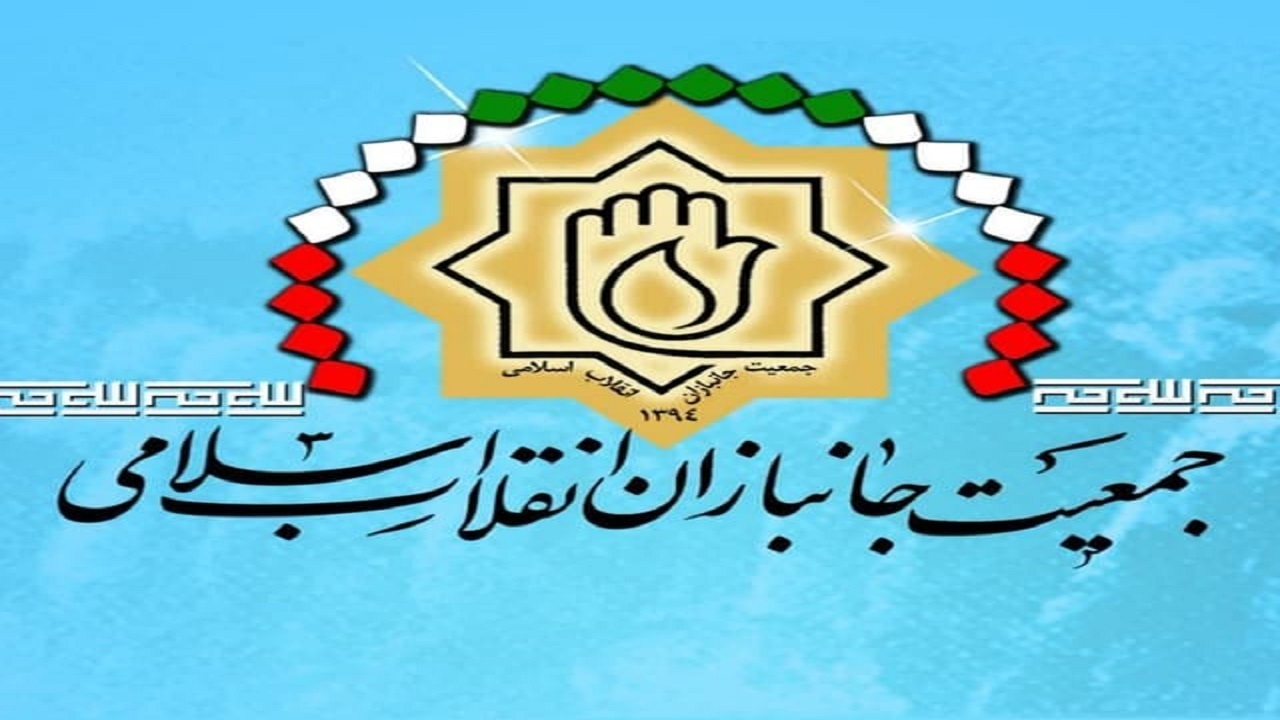 همکاری با دو حزب سیاسی در انتخابات۱۴۰۰