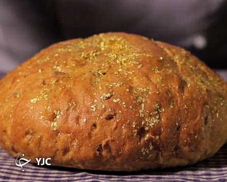 از برگ طلا تا رولز رویس/ با گرانترین نان&zwnj;های جهان آشنا شوید