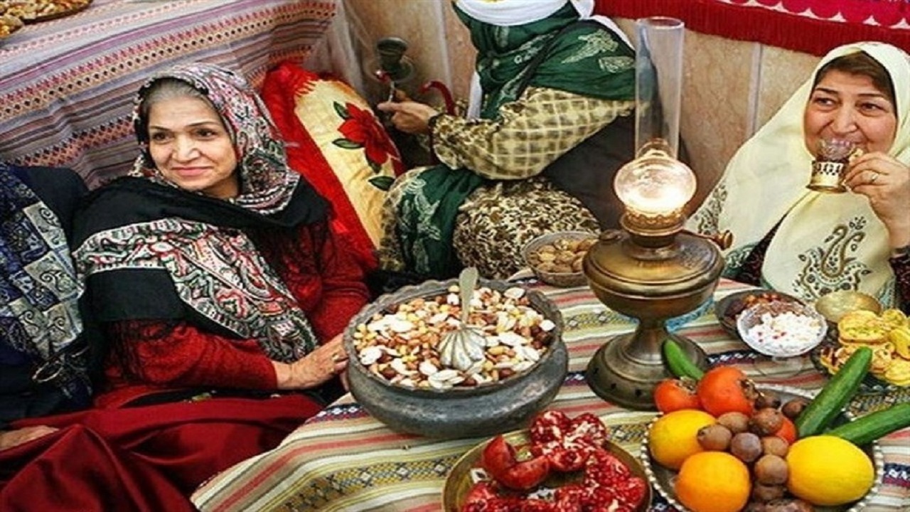 یلدا