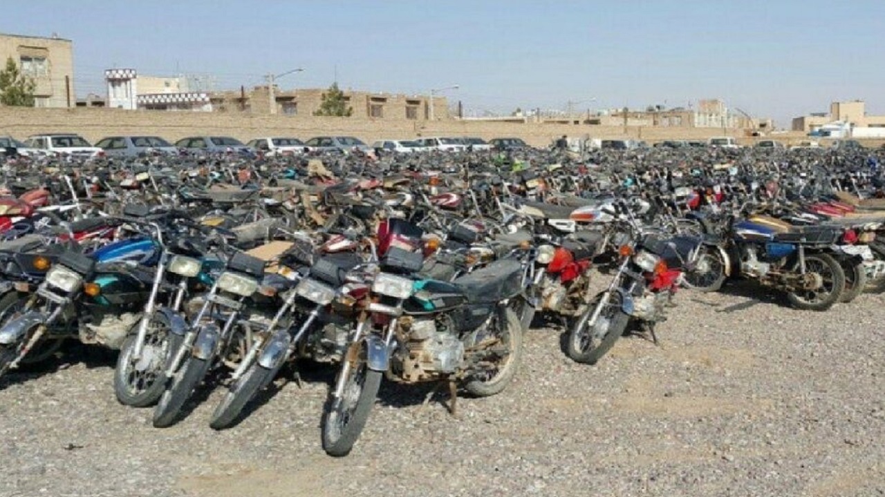 ترخیص ۸۰ هزار و ۴۴۶ موتورسیکلت رسوبی تا امروز