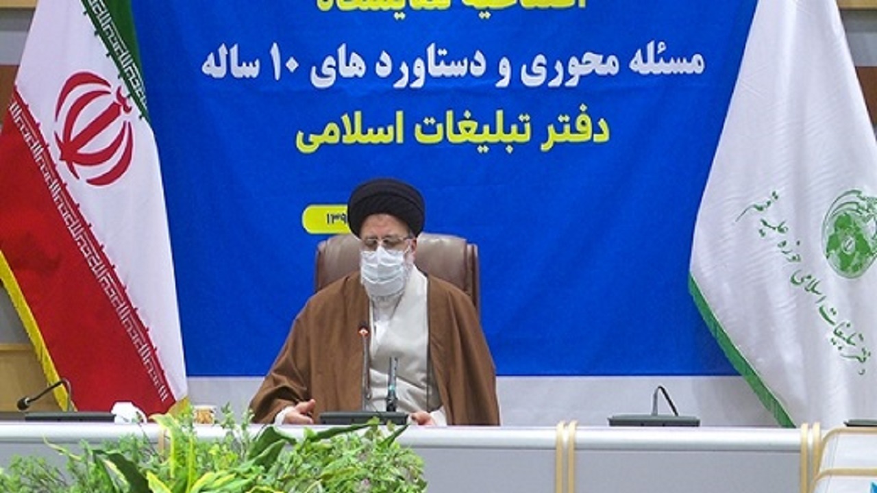 پاسخگویی به شبهات باعث کاهش انحرافات خواهد شد