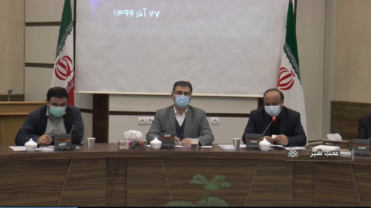 بررسی مشکلات بخش صنعت عجب شیر