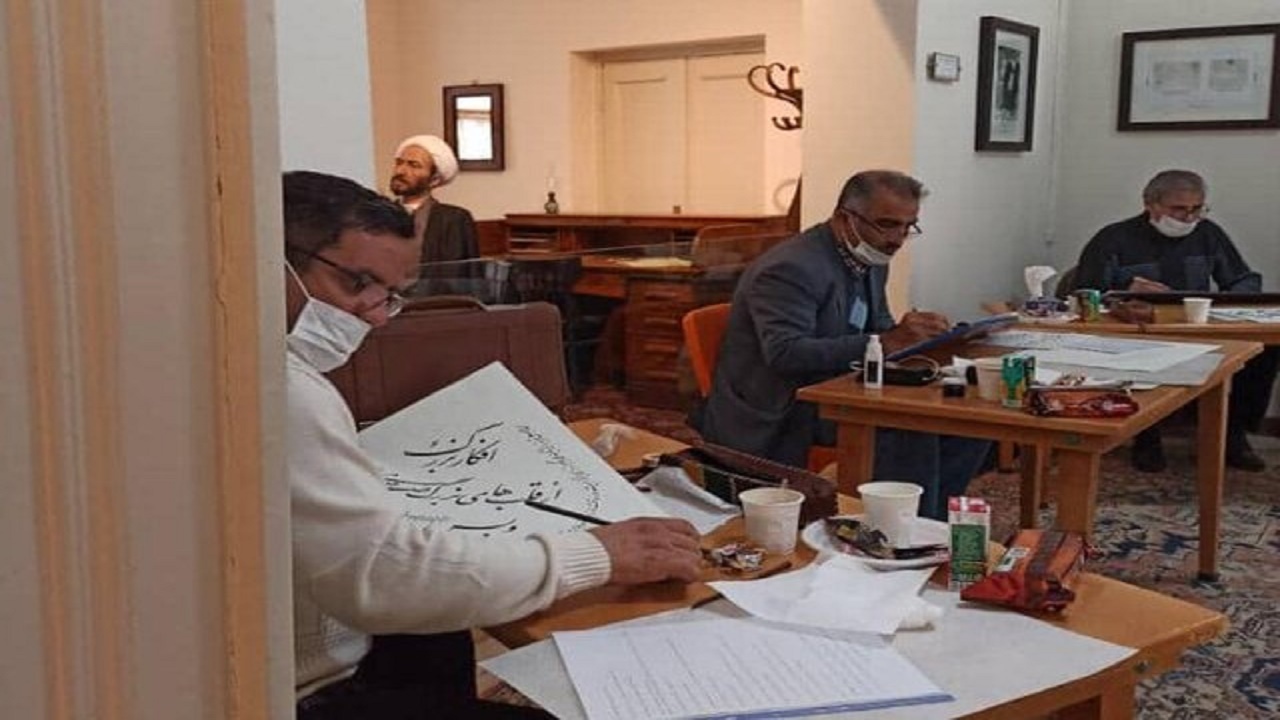 کارگاه کتابت خوشنویسی در خانه موزه شیخ محمد خیابانی برگزار شد