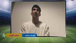 خاطره جالب مهدی طارمی از روز بازی با یوونتوس + فیلم