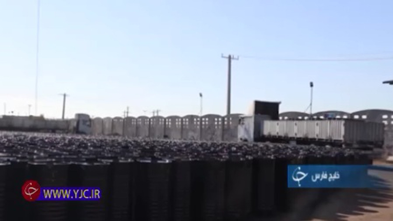 افزایش ۲۰ درصدی صادرات قیر در هشت ماه امسال+فیلم