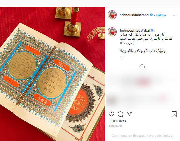 تبریک زادروز بانوی سینما