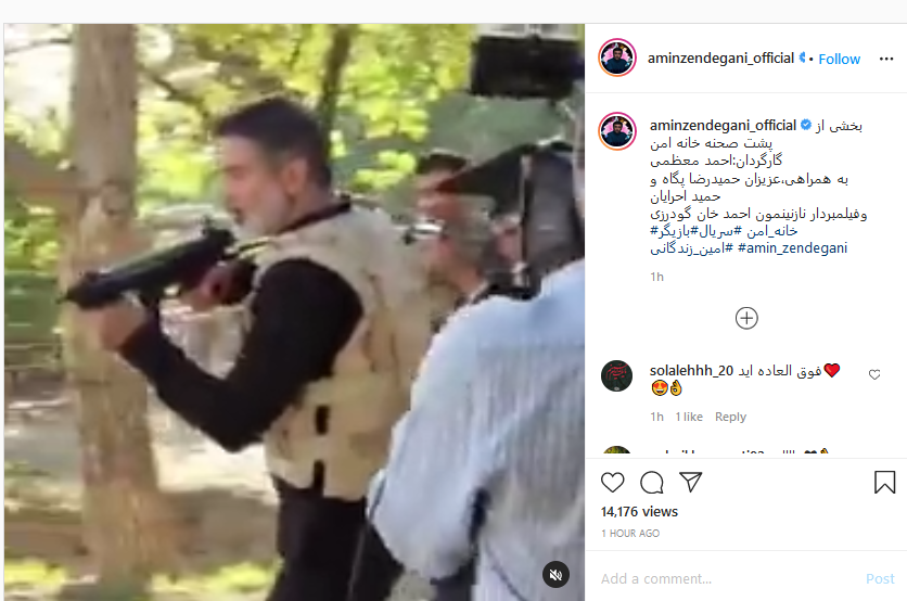  تبریک زادروز بانوی سینما