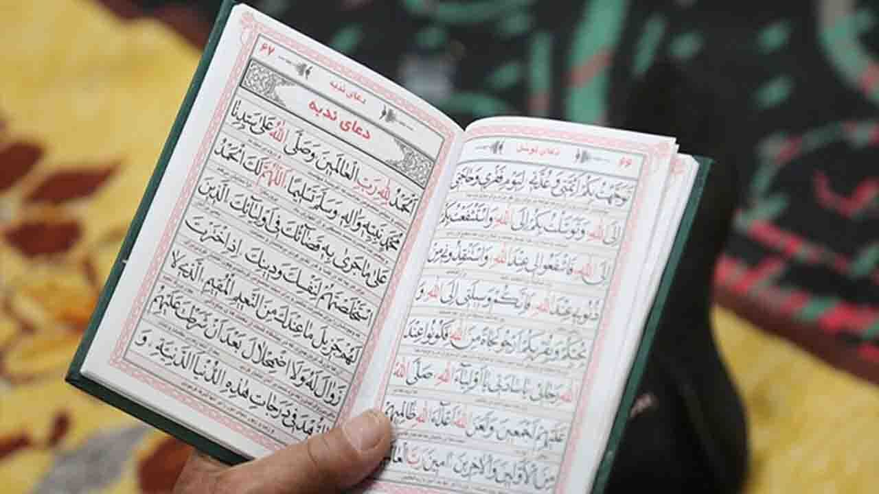 فضایل و فواید قرائت دعای ندبه در روز‌های جمعه