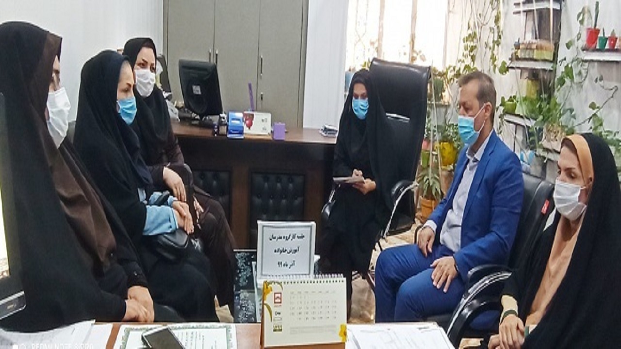 برگزاری جلسه کارگروه مدرسان آموزش خانواده در ماهشهر