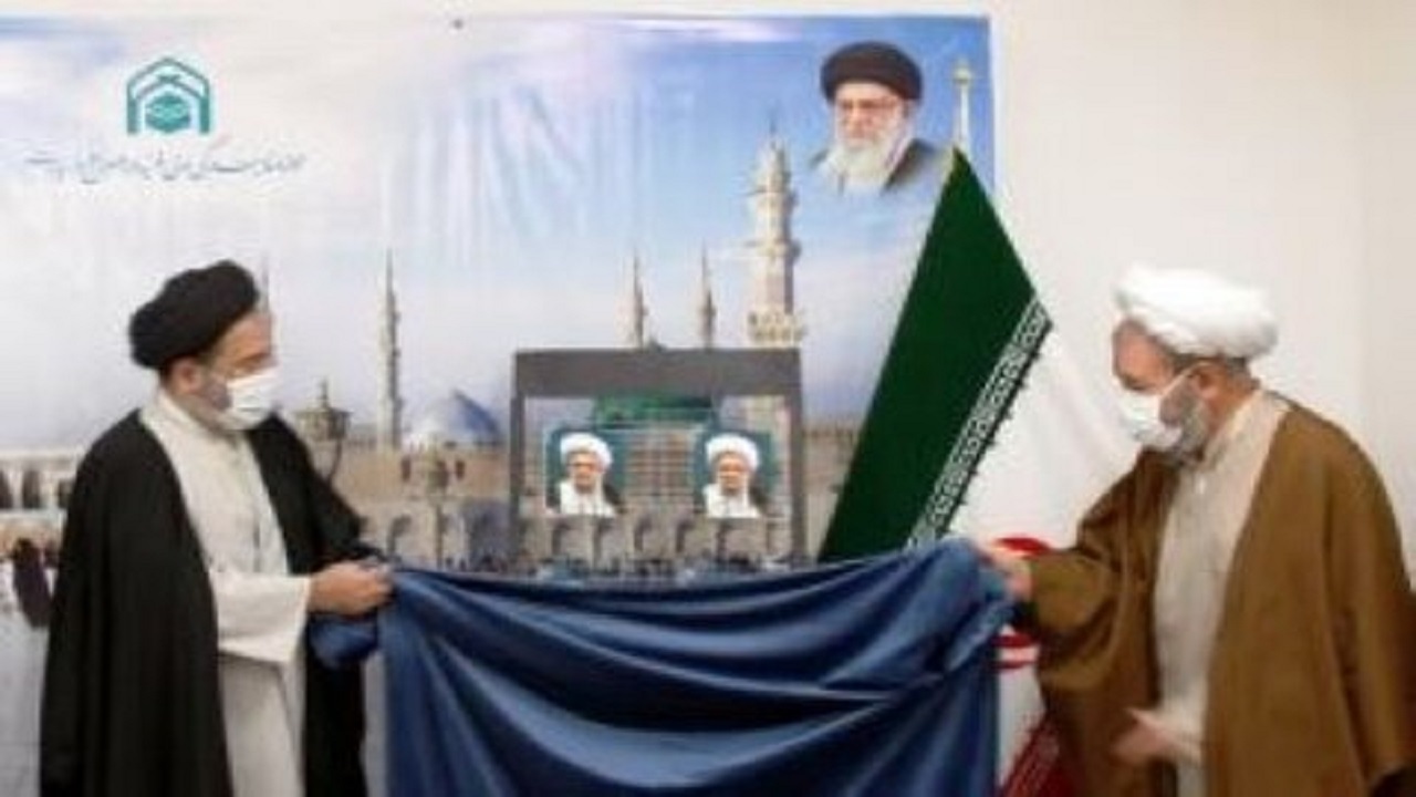 کتاب "مبلغ صادق" در قم رونمایی شد