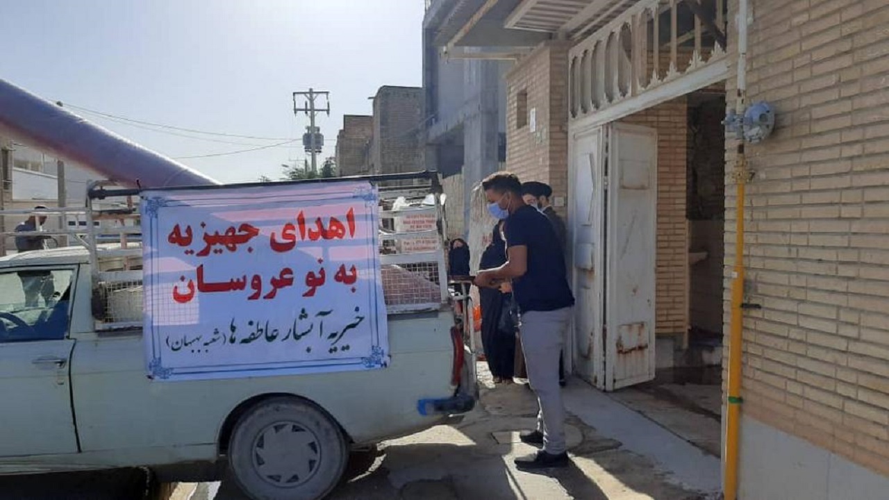 شروع زندگی مشترک ۴ زوج محروم با کمک نیرو‌های جهادی بهبهان