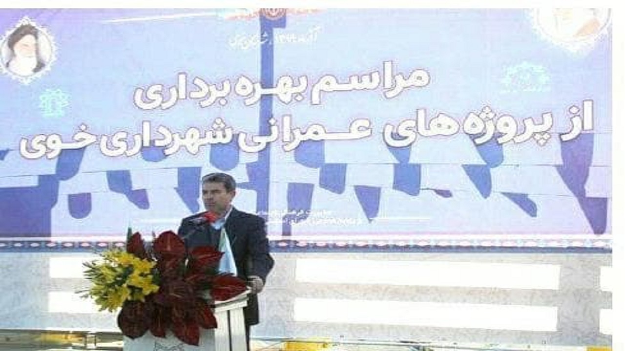اتمام پروژه‌های بالای ۸۰ در صد پیشرفت فیزیکی تا پایان دولت تدبیر و امید در استان