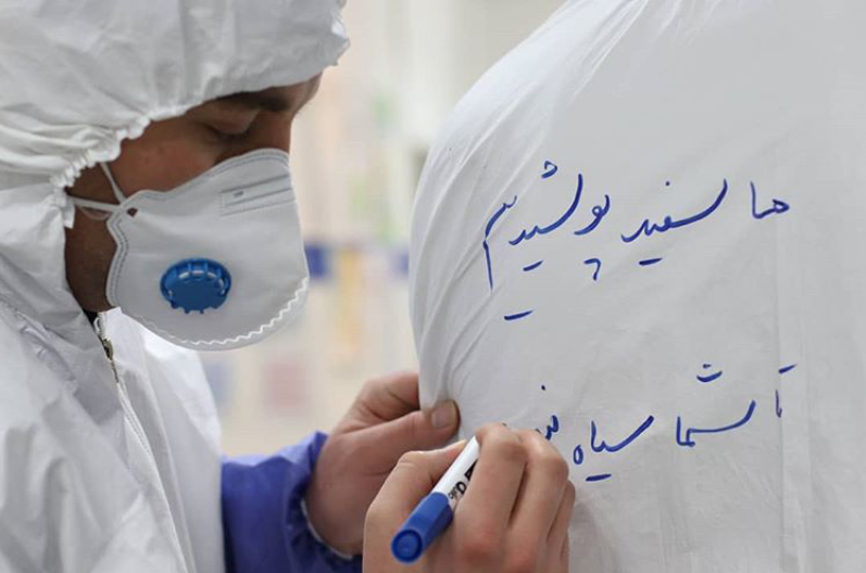 پرستاران در کرونا