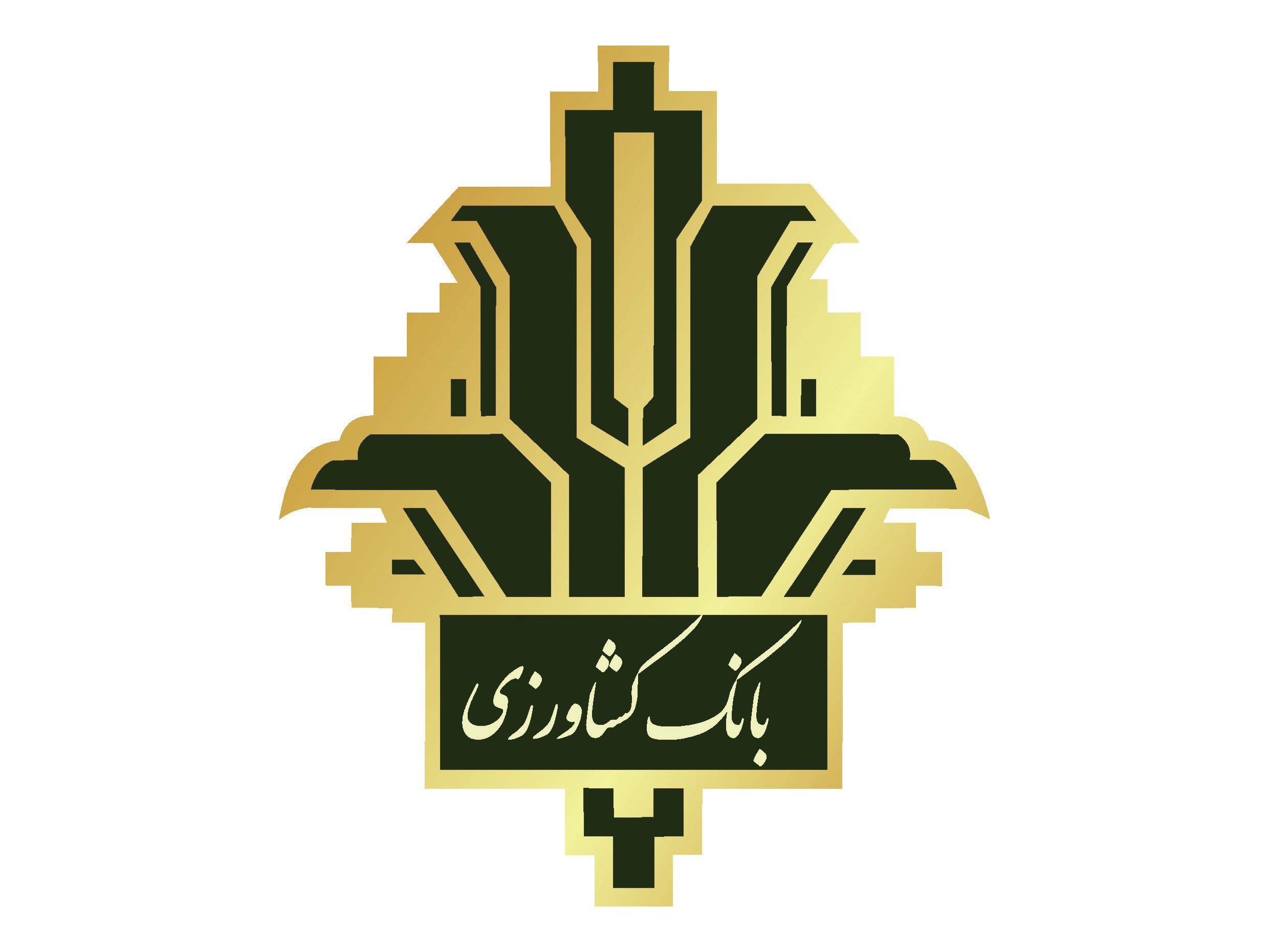 تسویه بدهی بدهکاران بانک کشاورزی تسهیل می‌شود