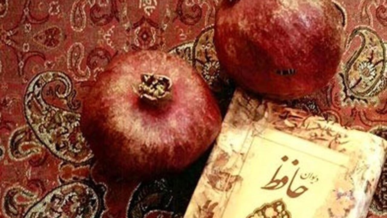 شب یلدا همراه با ویژه برنامه شاد از سیمای گلستان