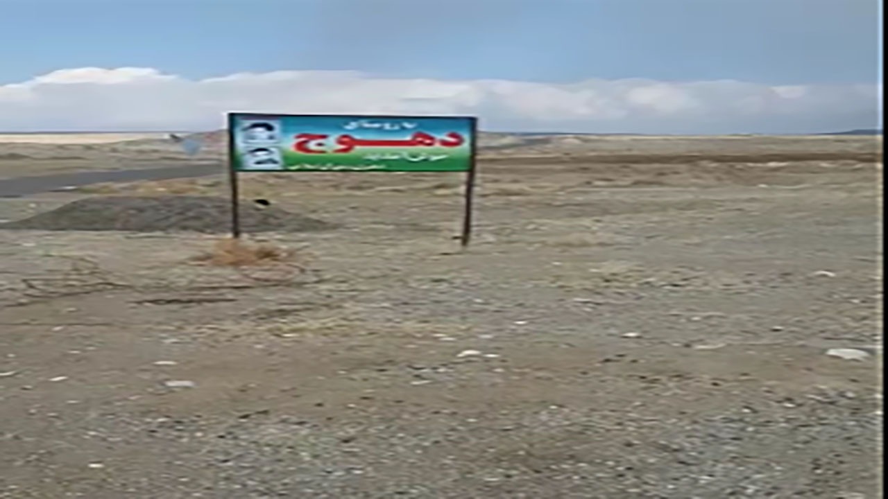 دسترسی نداشتن به اینترنت در روستای دهوج + فیلم